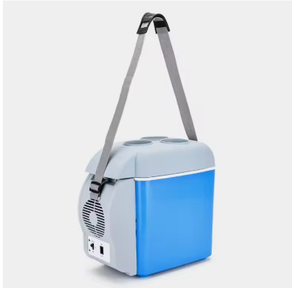 Portable Mini Car Refrigerator